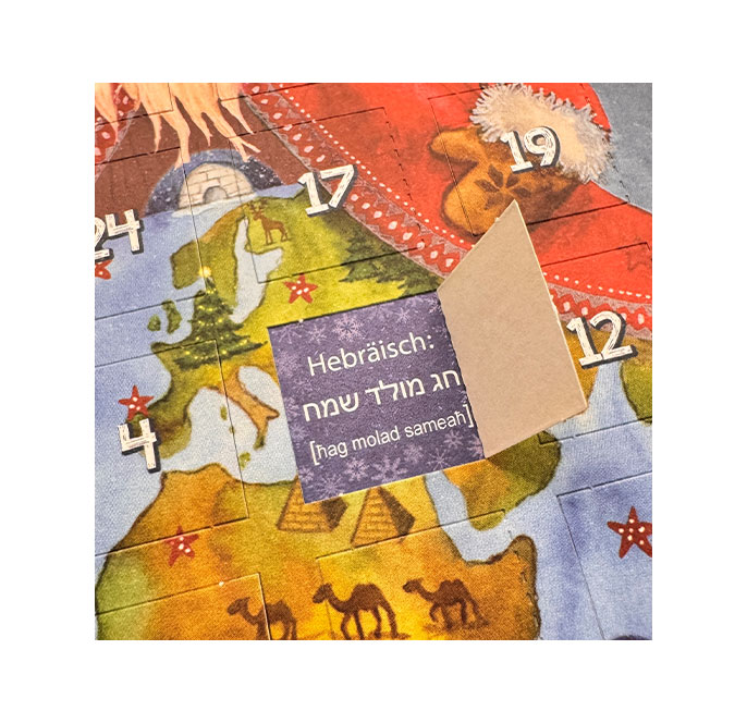Adventskalender Doppelkarte "Frohe Weihnachten in 24 Sprachen"    