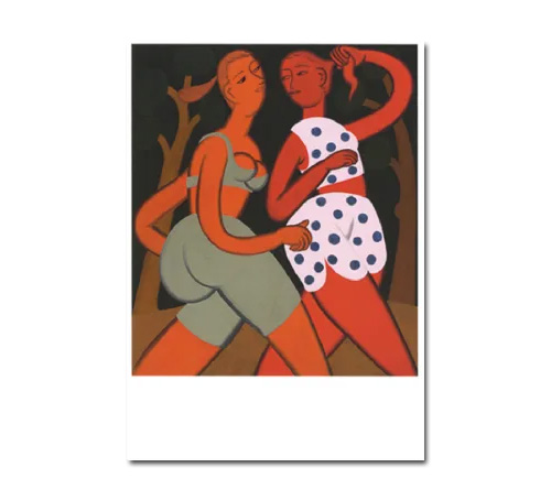 Postkarte Grace Weaver "Promenade, 2019", Kunst