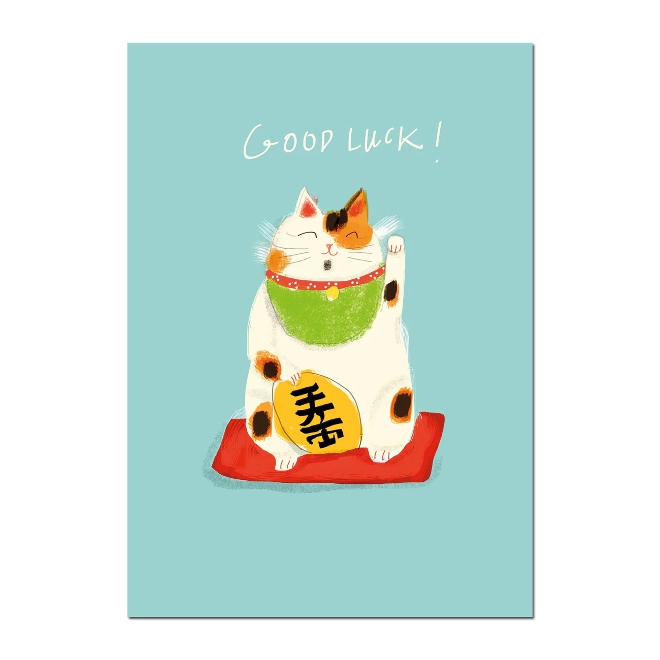 Grußkarte Good Luck!  Glückskatze von ART PRESS , The Dancing Cat