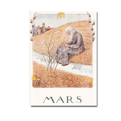 Postkarte -Mars/ März (Alter Mann und Weidekätzchen)  , Monat  