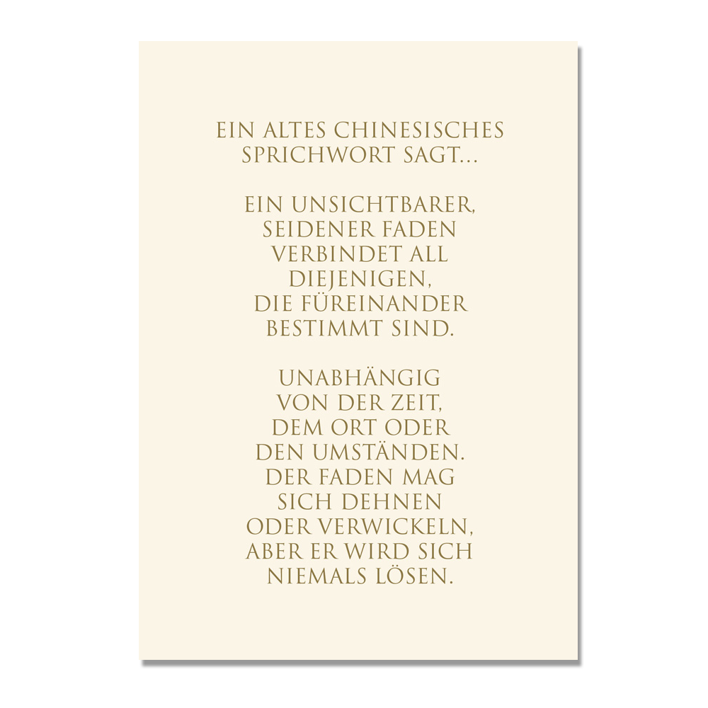 Wunderwort Postkarte "Der unsichtbarer, seidener Faden…" Chinesisches Sprichwort neues Design