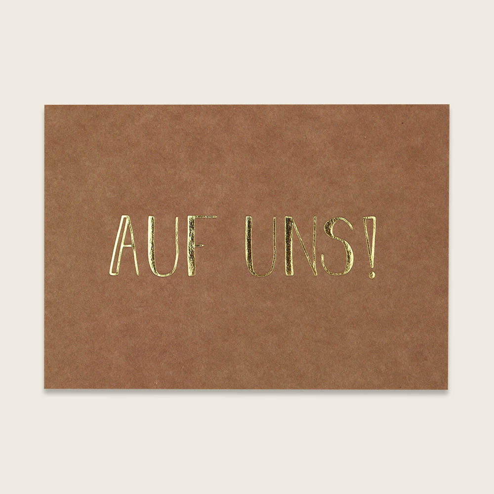 Postkarte rost mit Goldeffekten – AUF UNS! von Ava & Yves